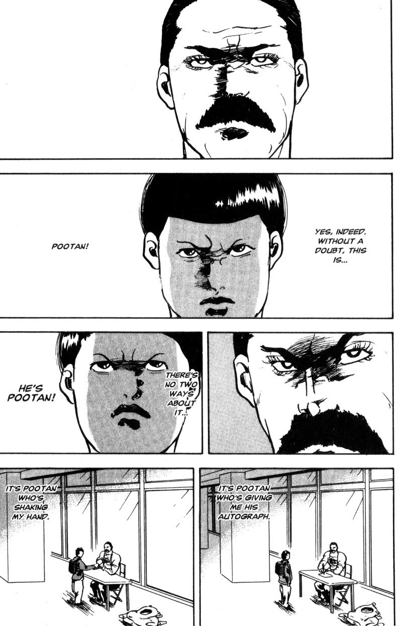 Sakigake!! Cromartie Koukou Chapter 121 page 10 - Chapter 121: Starman