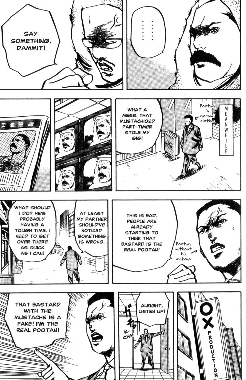 Sakigake!! Cromartie Koukou Chapter 123 page 4 - Chapter 123: No One But You