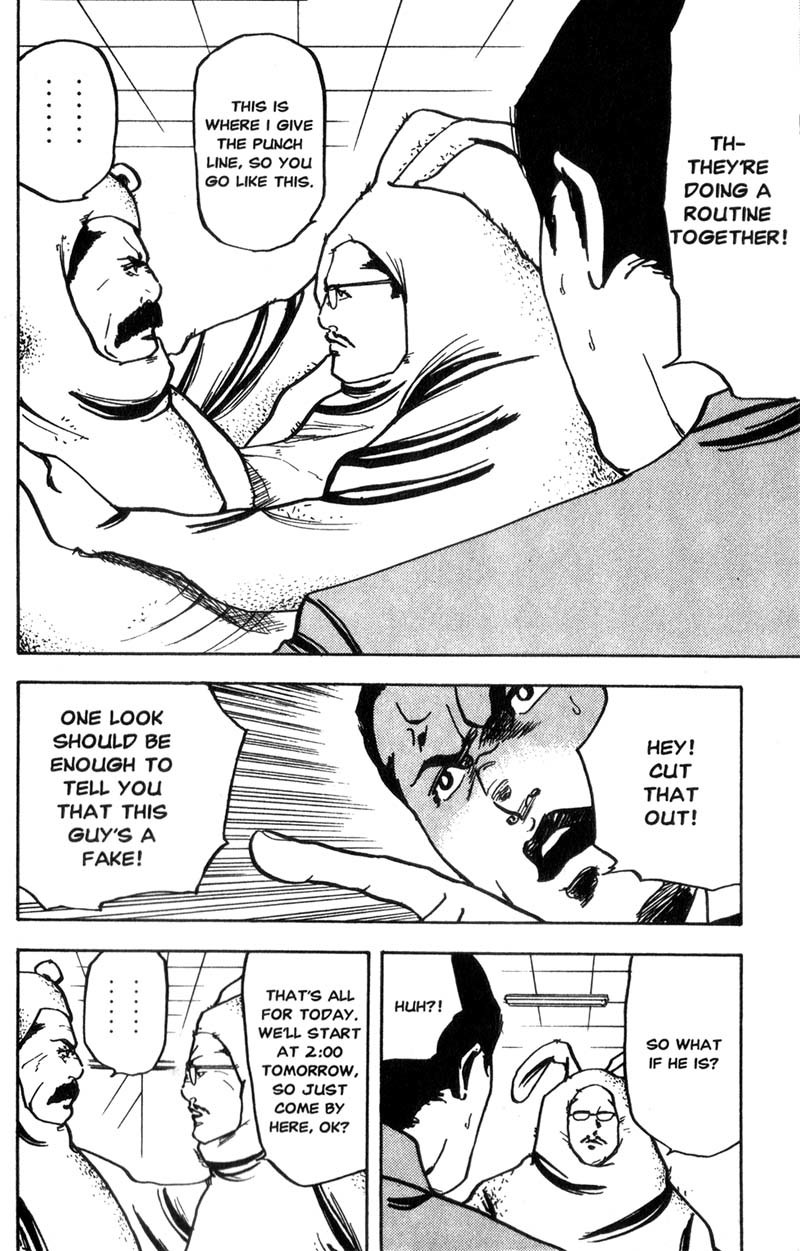 Sakigake!! Cromartie Koukou Chapter 123 page 5 - Chapter 123: No One But You