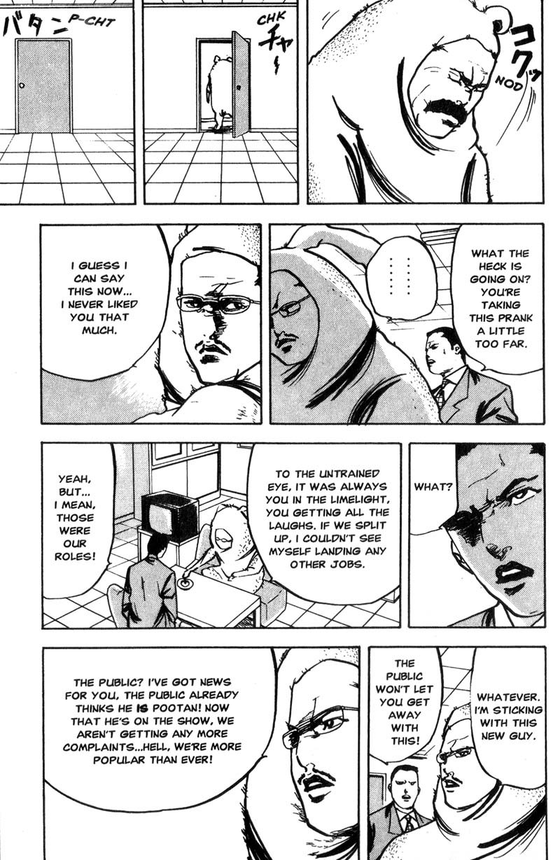 Sakigake!! Cromartie Koukou Chapter 123 page 6 - Chapter 123: No One But You