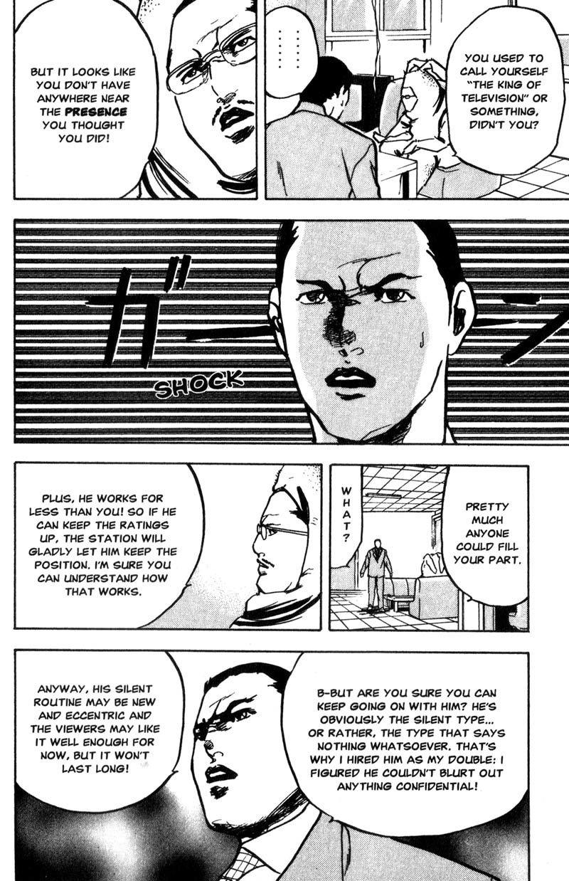 Sakigake!! Cromartie Koukou Chapter 123 page 7 - Chapter 123: No One But You