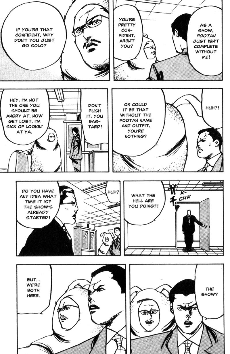 Sakigake!! Cromartie Koukou Chapter 123 page 8 - Chapter 123: No One But You