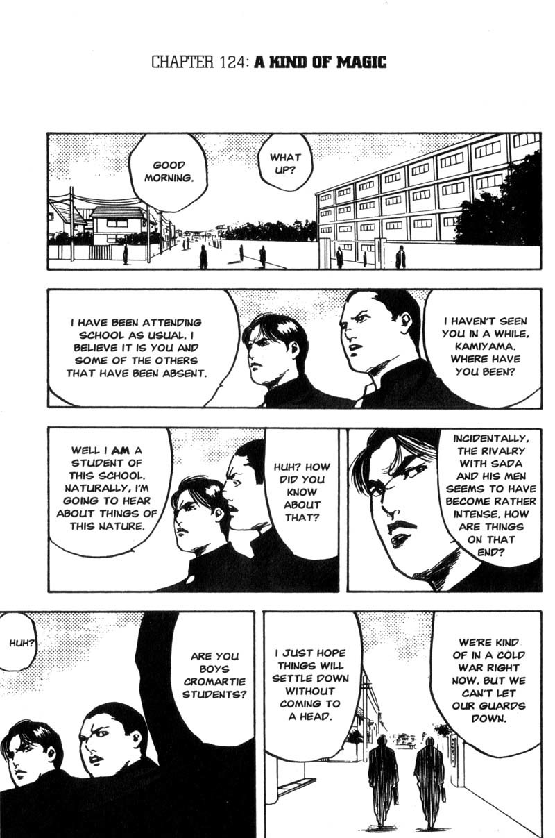 Sakigake!! Cromartie Koukou Chapter 124 page 2 - Chapter 124: A Kind of Magic
