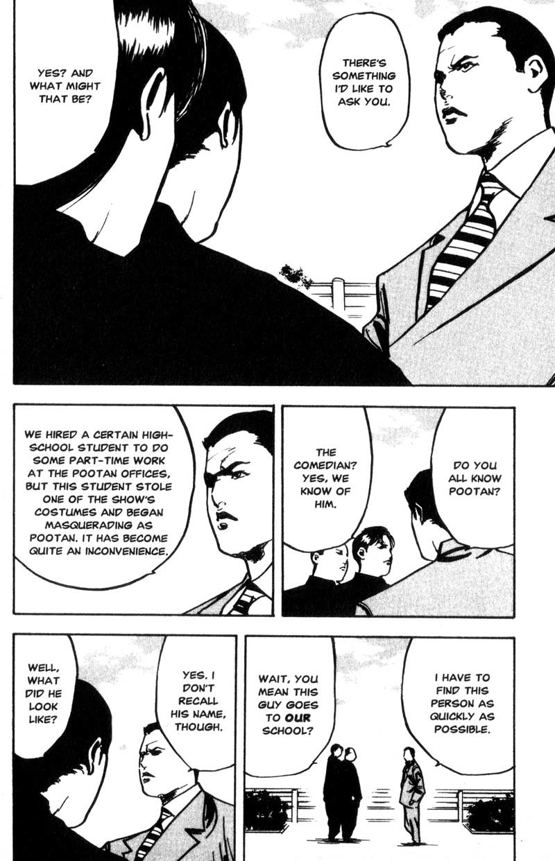 Sakigake!! Cromartie Koukou Chapter 124 page 3 - Chapter 124: A Kind of Magic