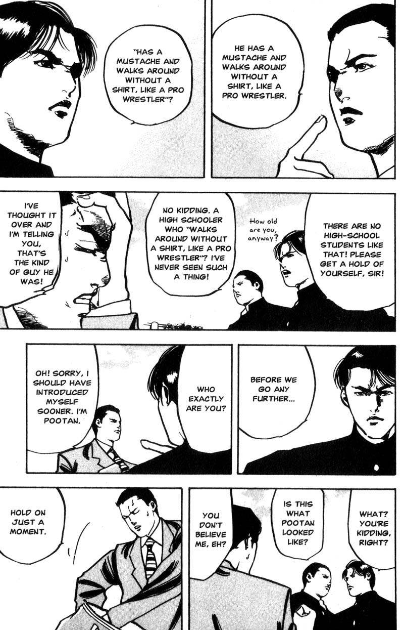 Sakigake!! Cromartie Koukou Chapter 124 page 4 - Chapter 124: A Kind of Magic