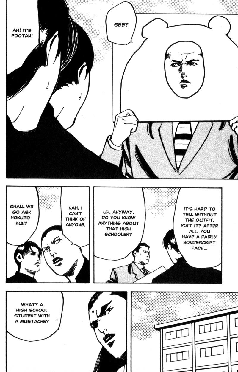 Sakigake!! Cromartie Koukou Chapter 124 page 5 - Chapter 124: A Kind of Magic