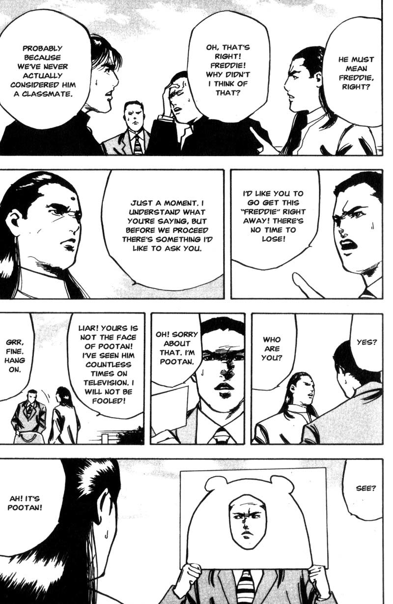 Sakigake!! Cromartie Koukou Chapter 124 page 6 - Chapter 124: A Kind of Magic