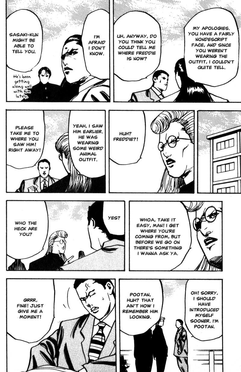 Sakigake!! Cromartie Koukou Chapter 124 page 7 - Chapter 124: A Kind of Magic