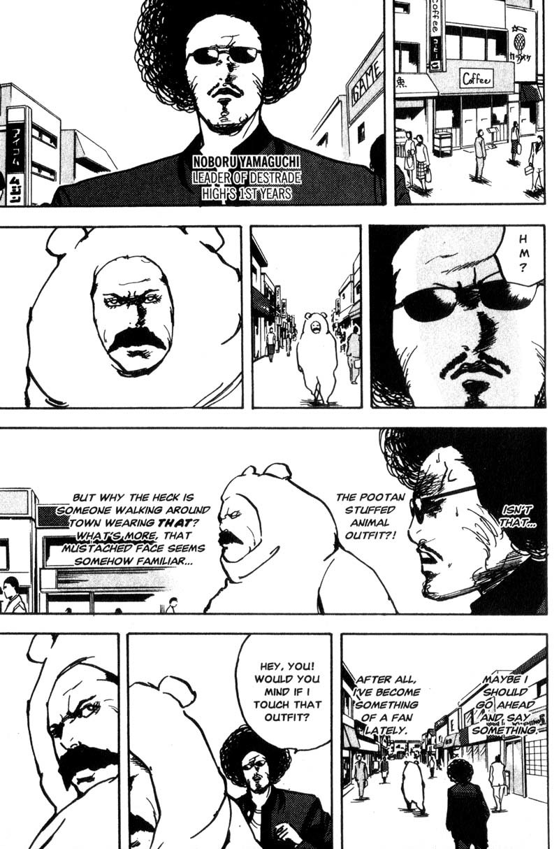 Sakigake!! Cromartie Koukou Chapter 124 page 8 - Chapter 124: A Kind of Magic