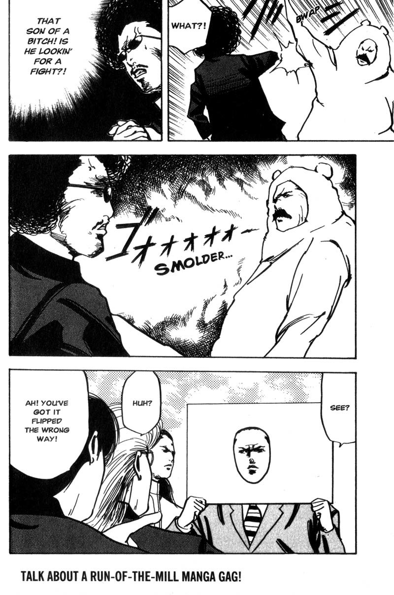 Sakigake!! Cromartie Koukou Chapter 124 page 9 - Chapter 124: A Kind of Magic