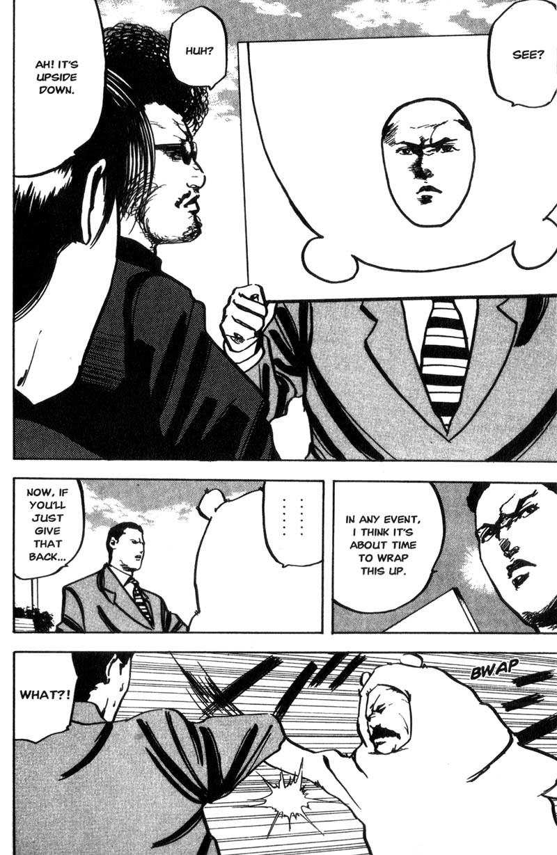Sakigake!! Cromartie Koukou Chapter 125 page 5 - Chapter 125: Under Pressure