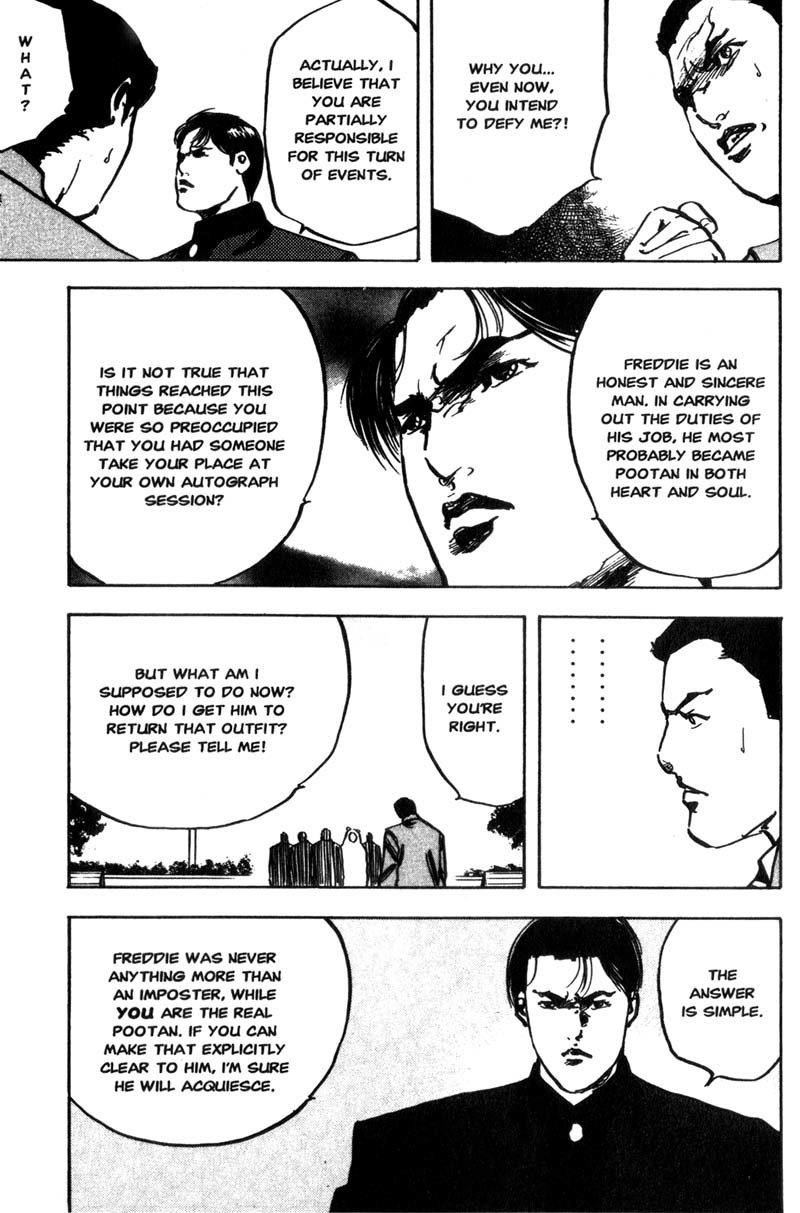 Sakigake!! Cromartie Koukou Chapter 125 page 6 - Chapter 125: Under Pressure