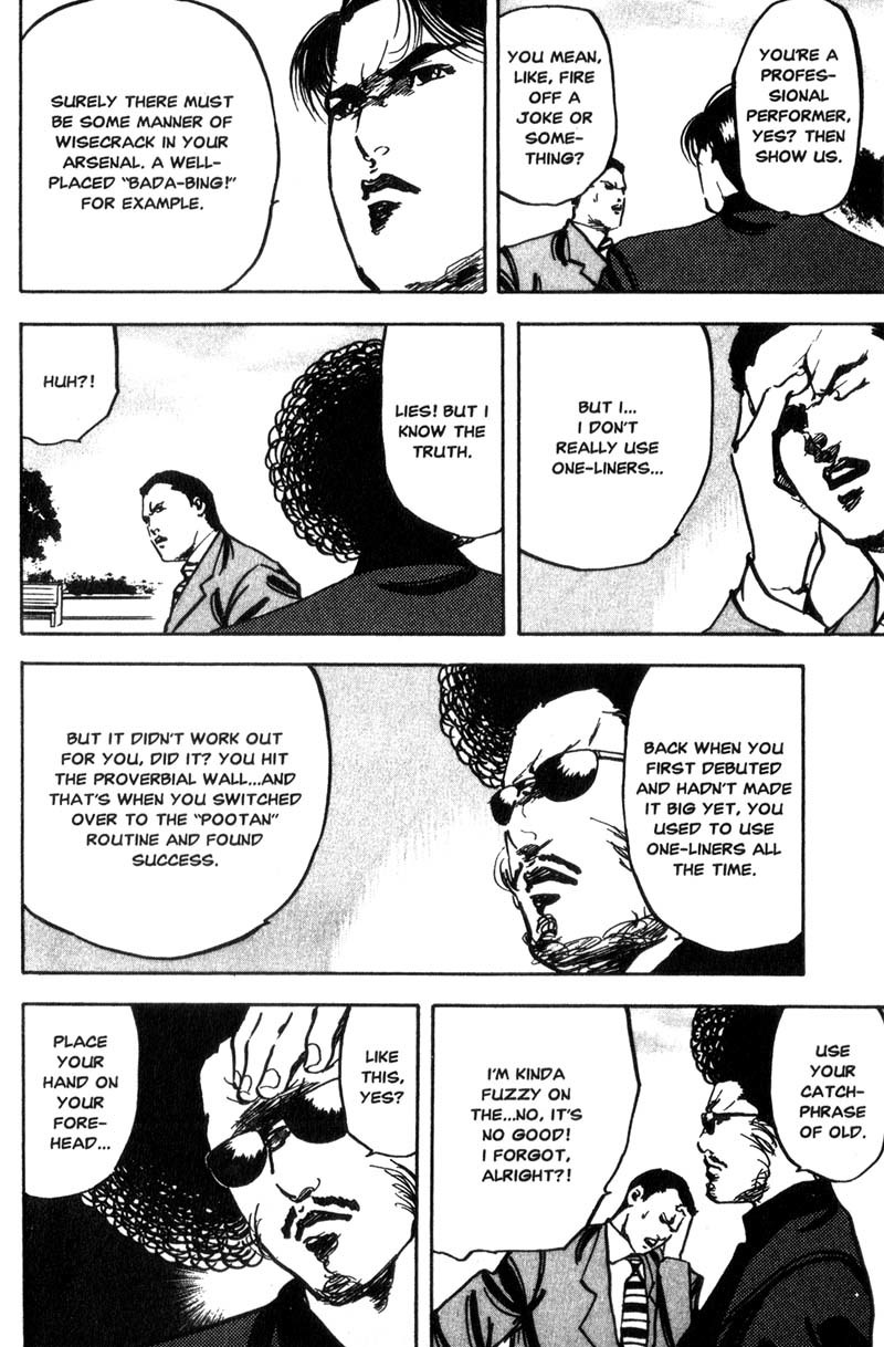 Sakigake!! Cromartie Koukou Chapter 125 page 7 - Chapter 125: Under Pressure