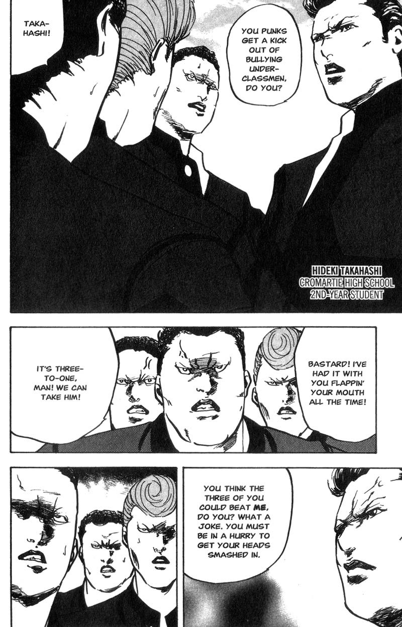 Sakigake!! Cromartie Koukou Chapter 126 page 3 - Chapter 126: Watch That Man