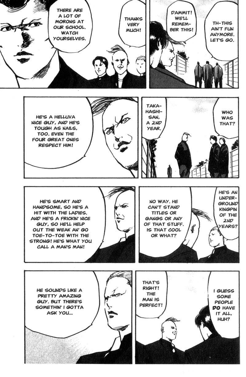 Sakigake!! Cromartie Koukou Chapter 126 page 4 - Chapter 126: Watch That Man