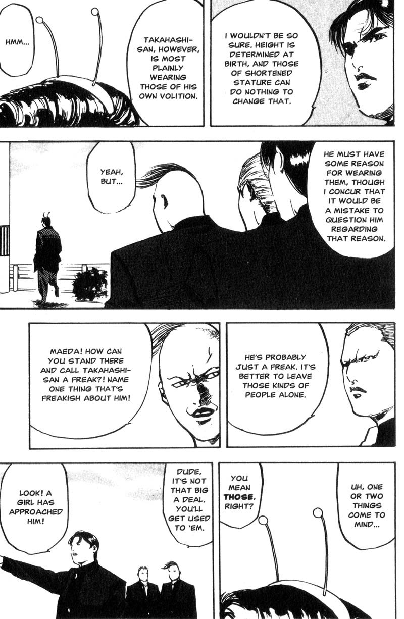 Sakigake!! Cromartie Koukou Chapter 126 page 6 - Chapter 126: Watch That Man