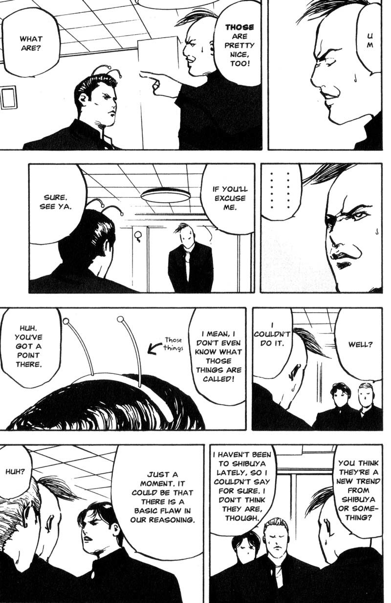 Sakigake!! Cromartie Koukou Chapter 127 page 6 - Chapter 127: Sense of Doubt