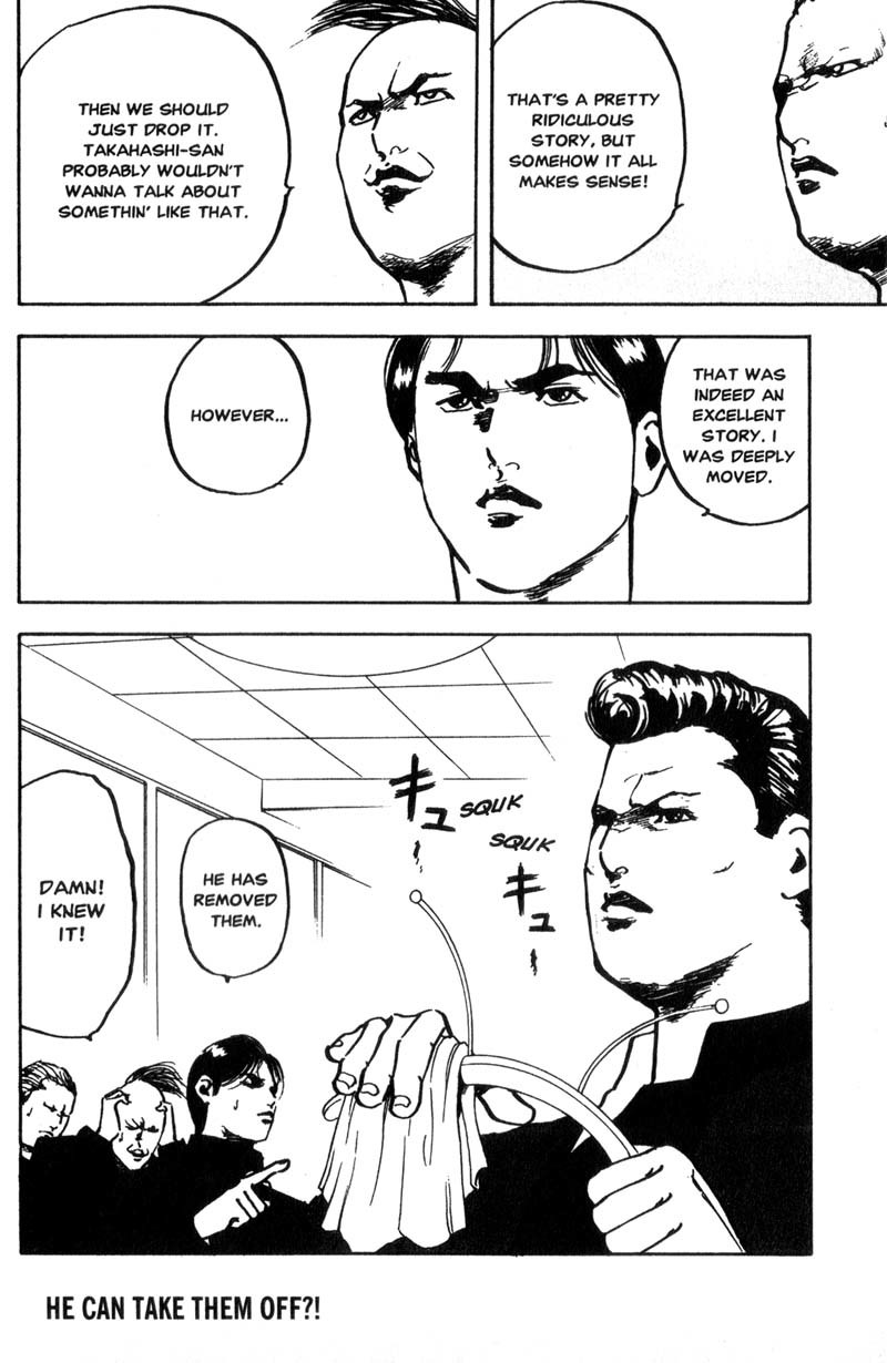 Sakigake!! Cromartie Koukou Chapter 127 page 9 - Chapter 127: Sense of Doubt