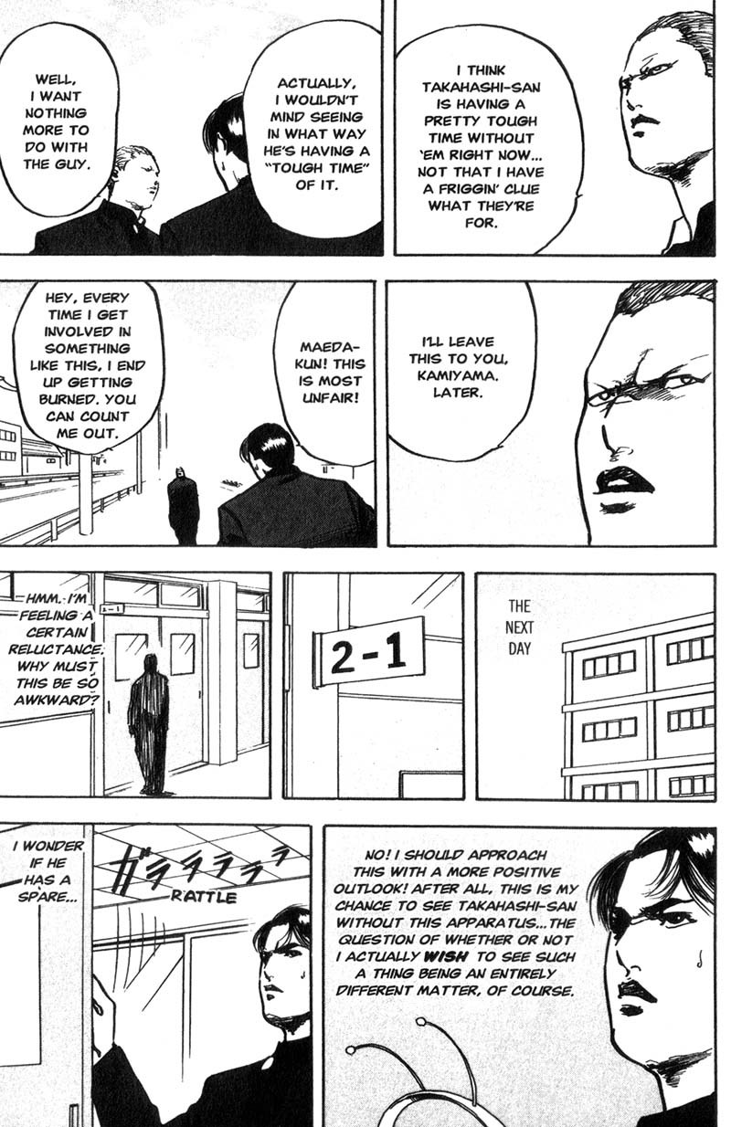 Sakigake!! Cromartie Koukou Chapter 128 page 4 - Chapter 128: I Do It For You