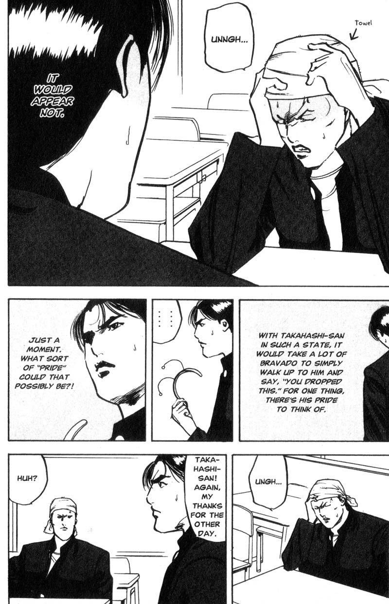 Sakigake!! Cromartie Koukou Chapter 128 page 5 - Chapter 128: I Do It For You
