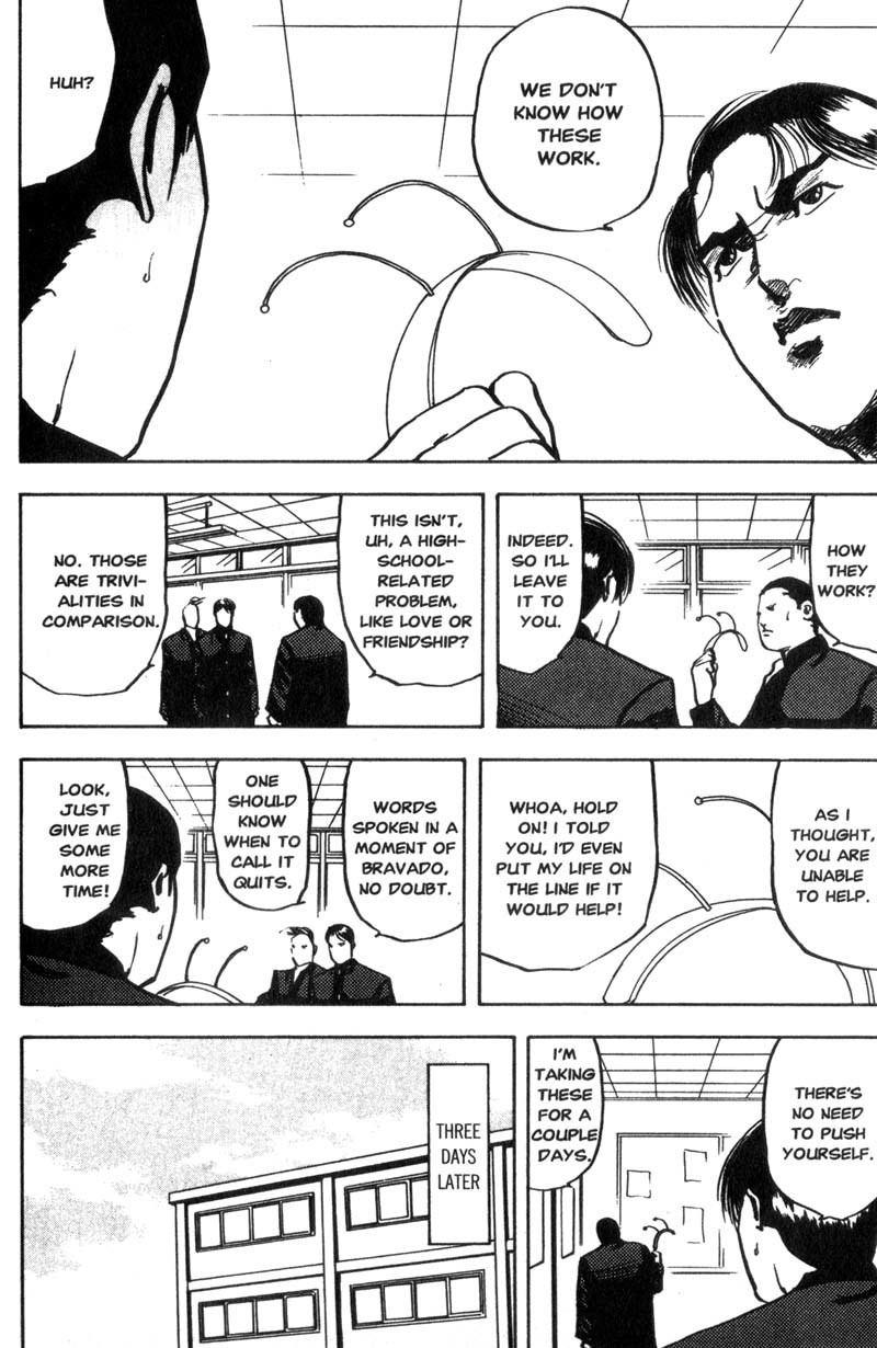 Sakigake!! Cromartie Koukou Chapter 129 page 3 - Chapter 129: Boys Keep Swinging