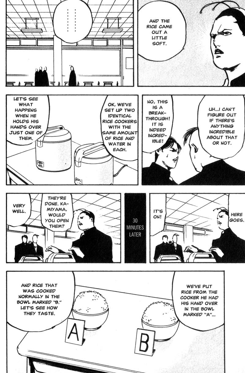Sakigake!! Cromartie Koukou Chapter 129 page 5 - Chapter 129: Boys Keep Swinging