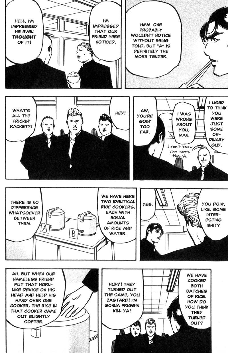 Sakigake!! Cromartie Koukou Chapter 129 page 7 - Chapter 129: Boys Keep Swinging