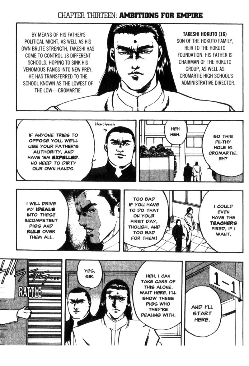 Sakigake!! Cromartie Koukou Chapter 13 page 2 - Chapter 13: Ambitions For Empire