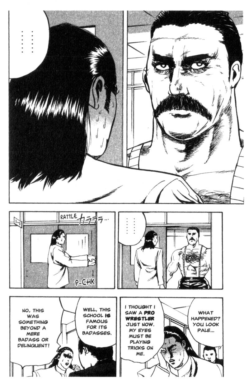 Sakigake!! Cromartie Koukou Chapter 13 page 3 - Chapter 13: Ambitions For Empire