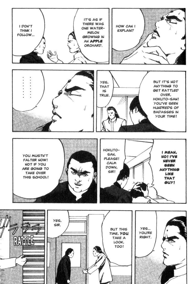 Sakigake!! Cromartie Koukou Chapter 13 page 4 - Chapter 13: Ambitions For Empire