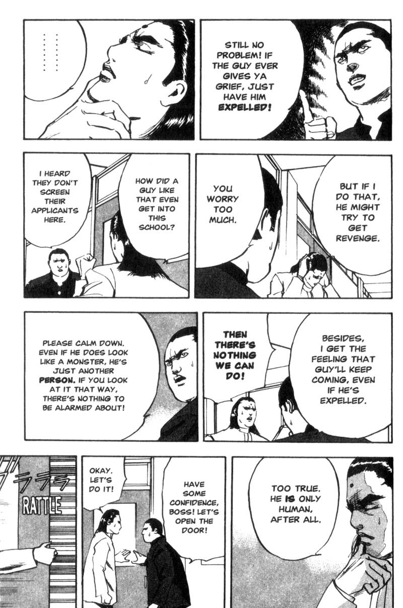Sakigake!! Cromartie Koukou Chapter 13 page 6 - Chapter 13: Ambitions For Empire