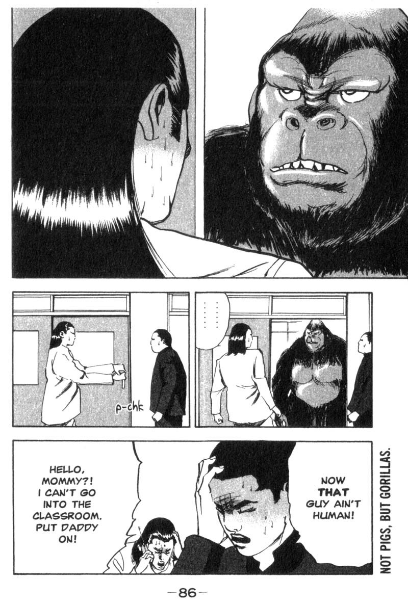 Sakigake!! Cromartie Koukou Chapter 13 page 7 - Chapter 13: Ambitions For Empire