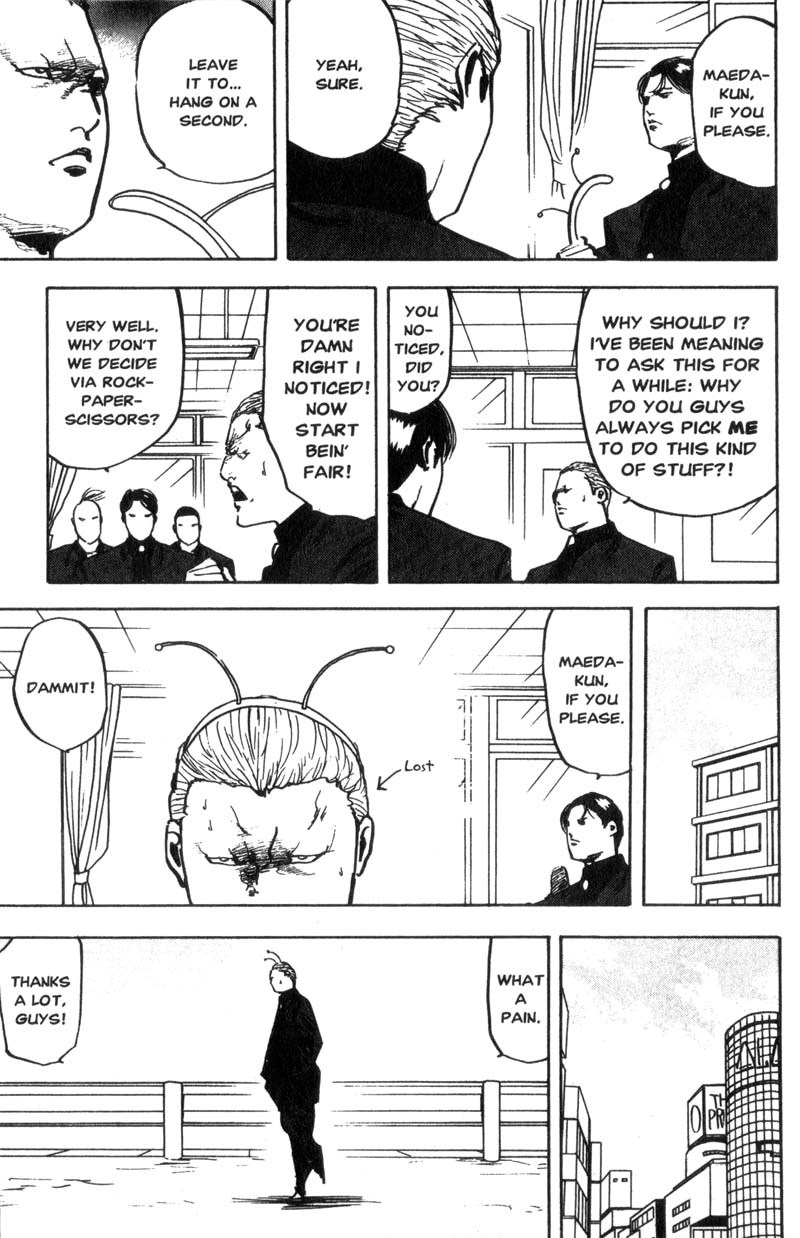 Sakigake!! Cromartie Koukou Chapter 130 page 4 - Chapter 130: A Day In The Life