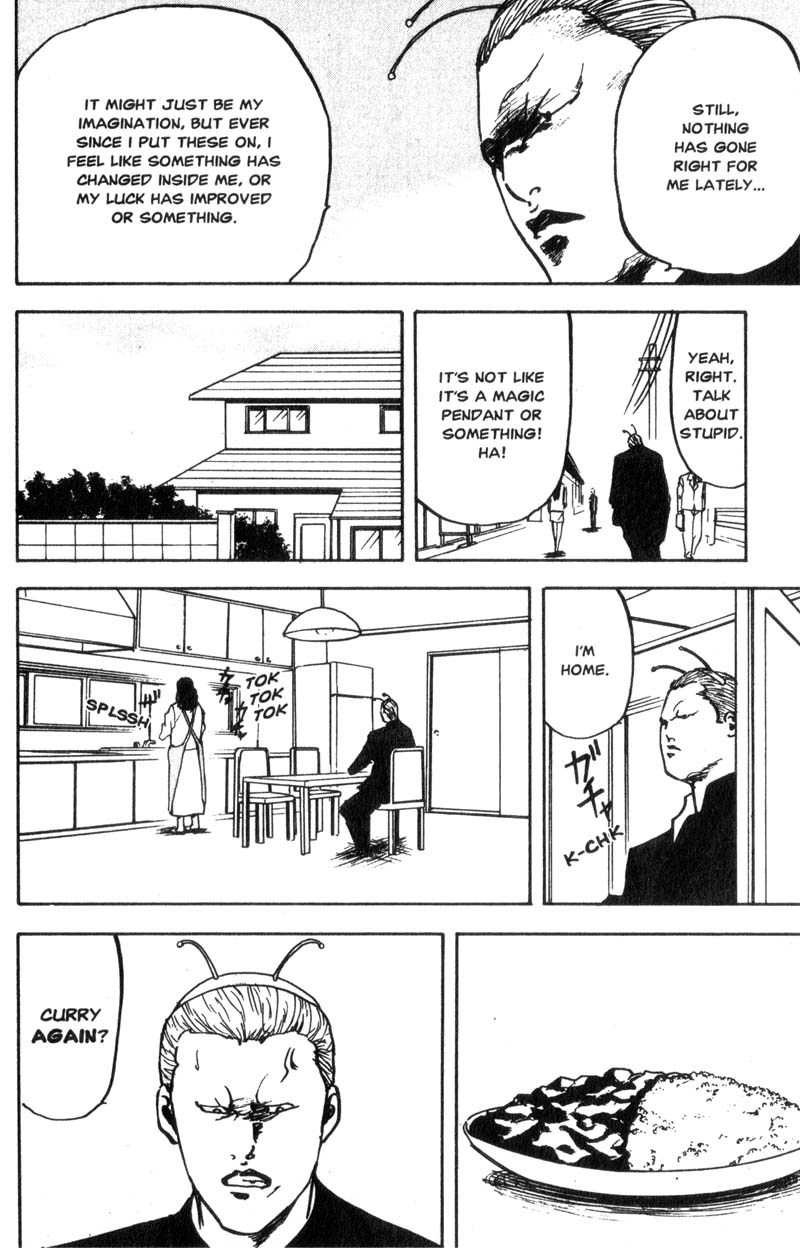 Sakigake!! Cromartie Koukou Chapter 130 page 5 - Chapter 130: A Day In The Life