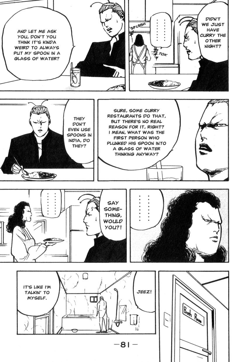 Sakigake!! Cromartie Koukou Chapter 130 page 6 - Chapter 130: A Day In The Life