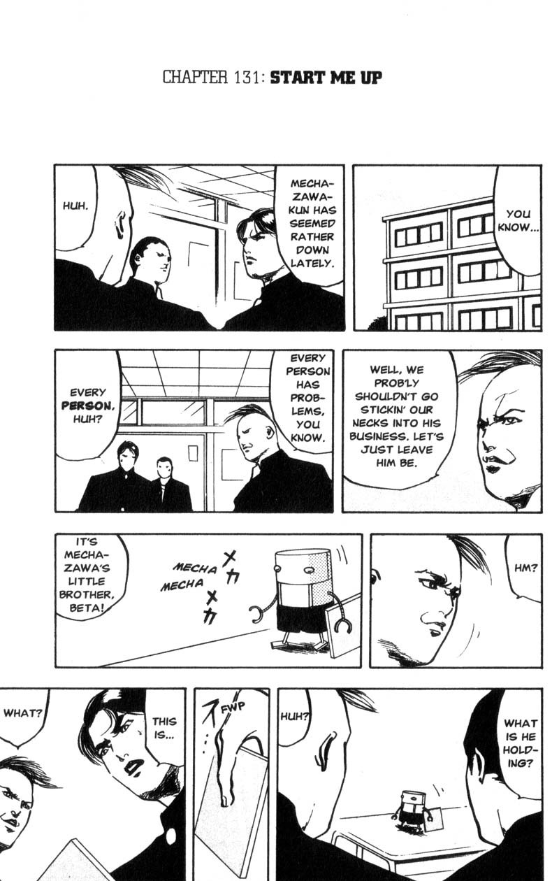Sakigake!! Cromartie Koukou Chapter 131 page 2 - Chapter 131: Start Me Up