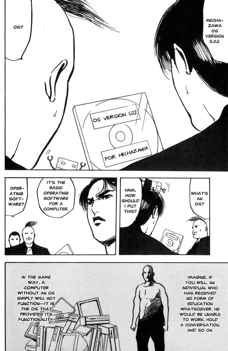 Sakigake!! Cromartie Koukou Chapter 131 page 3 - Chapter 131: Start Me Up