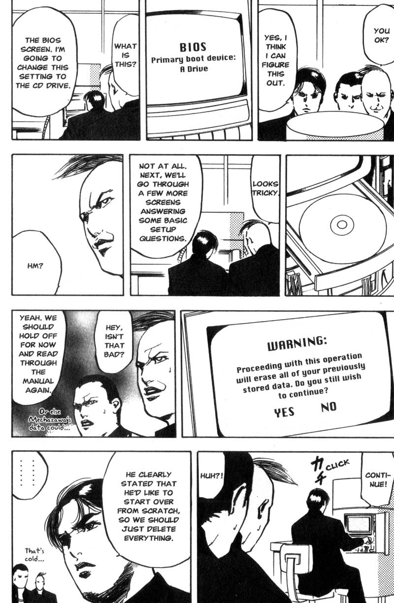 Sakigake!! Cromartie Koukou Chapter 131 page 7 - Chapter 131: Start Me Up