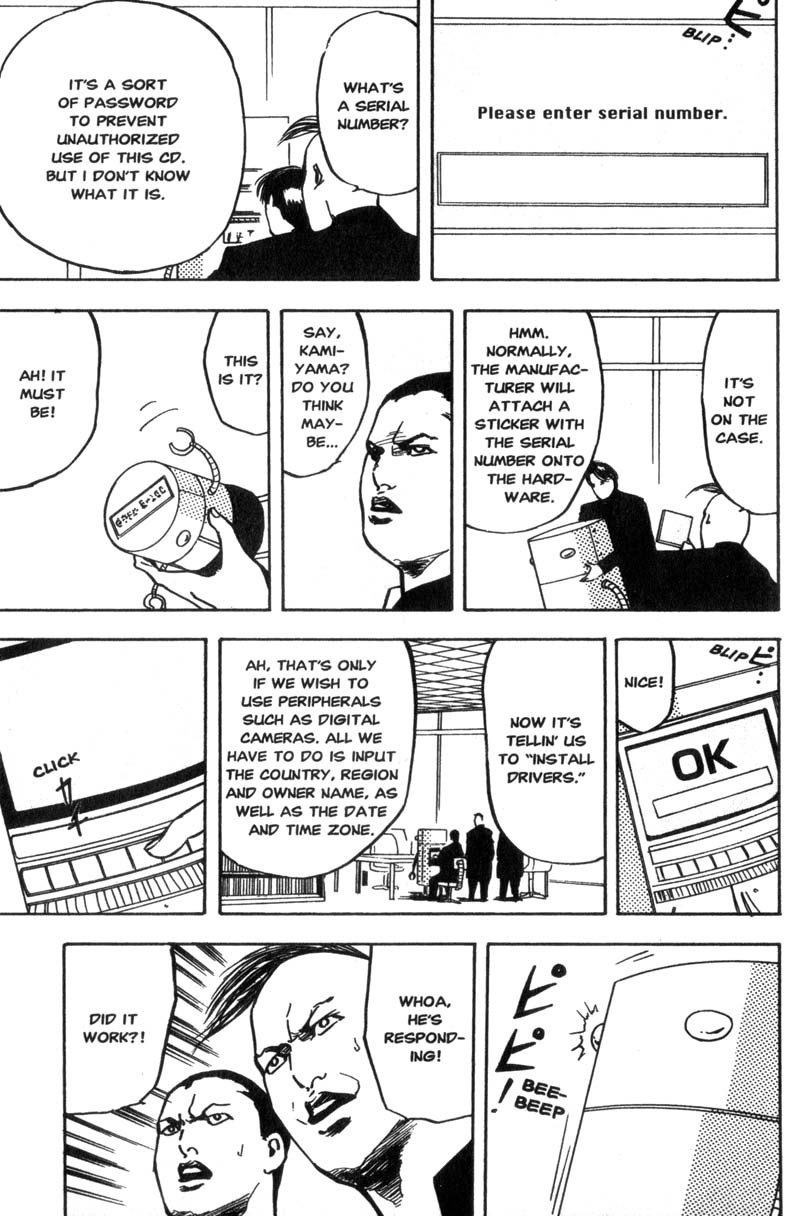 Sakigake!! Cromartie Koukou Chapter 131 page 8 - Chapter 131: Start Me Up
