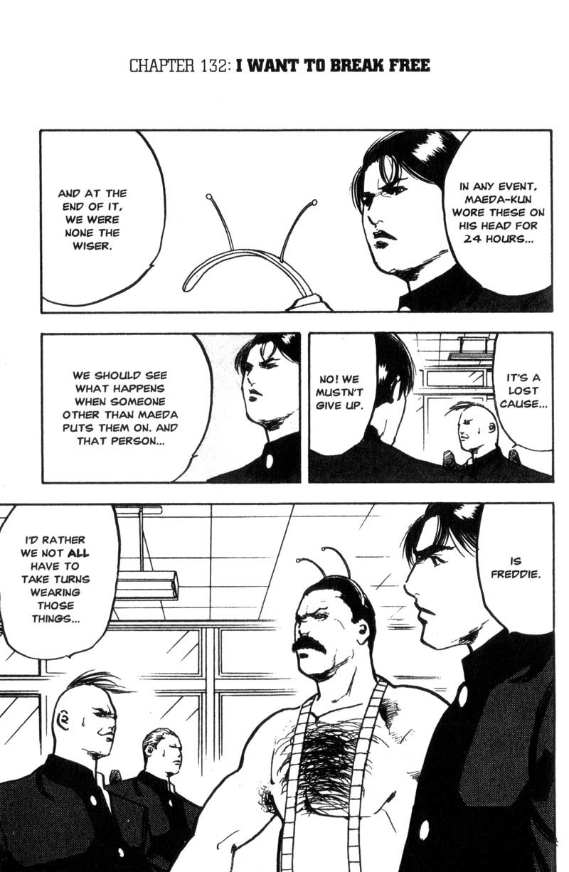 Sakigake!! Cromartie Koukou Chapter 132 page 2 - Chapter 132: I Want To Break Free