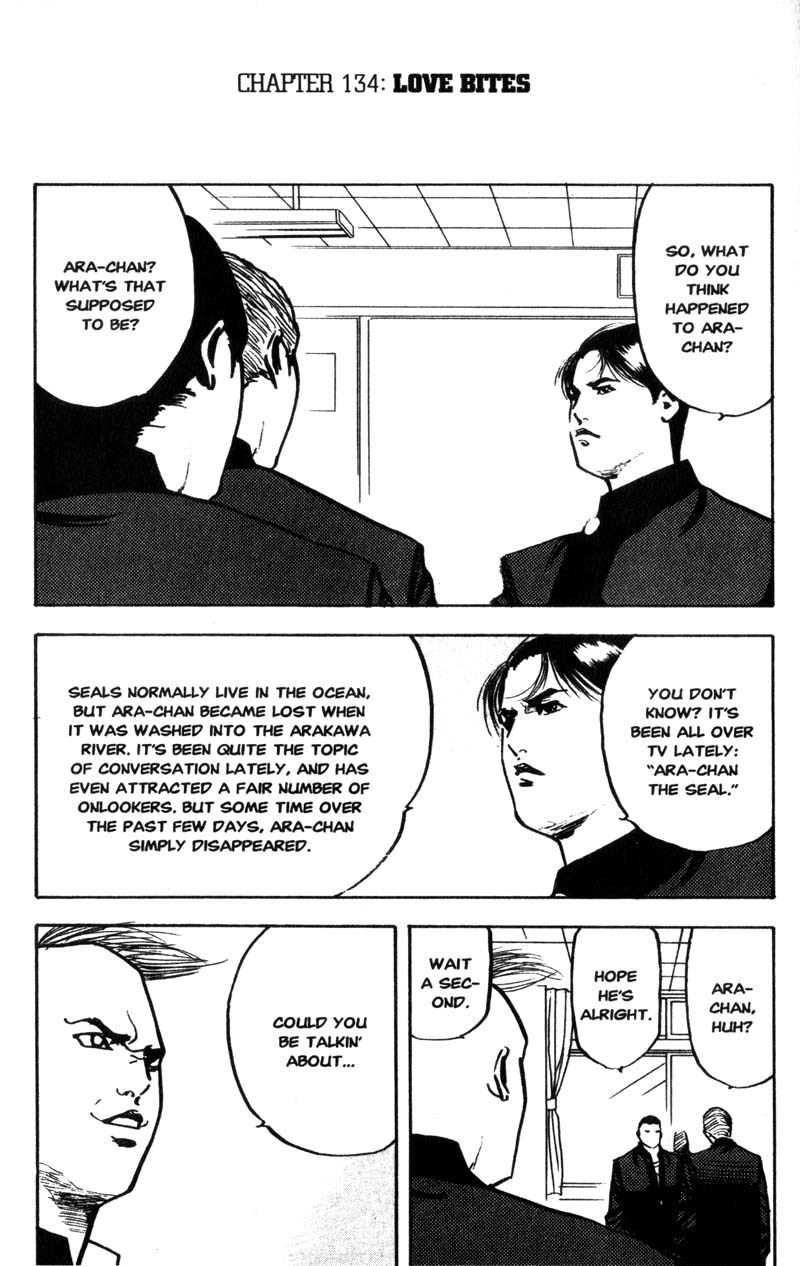 Sakigake!! Cromartie Koukou Chapter 134 page 2 - Chapter 134: Love Bites