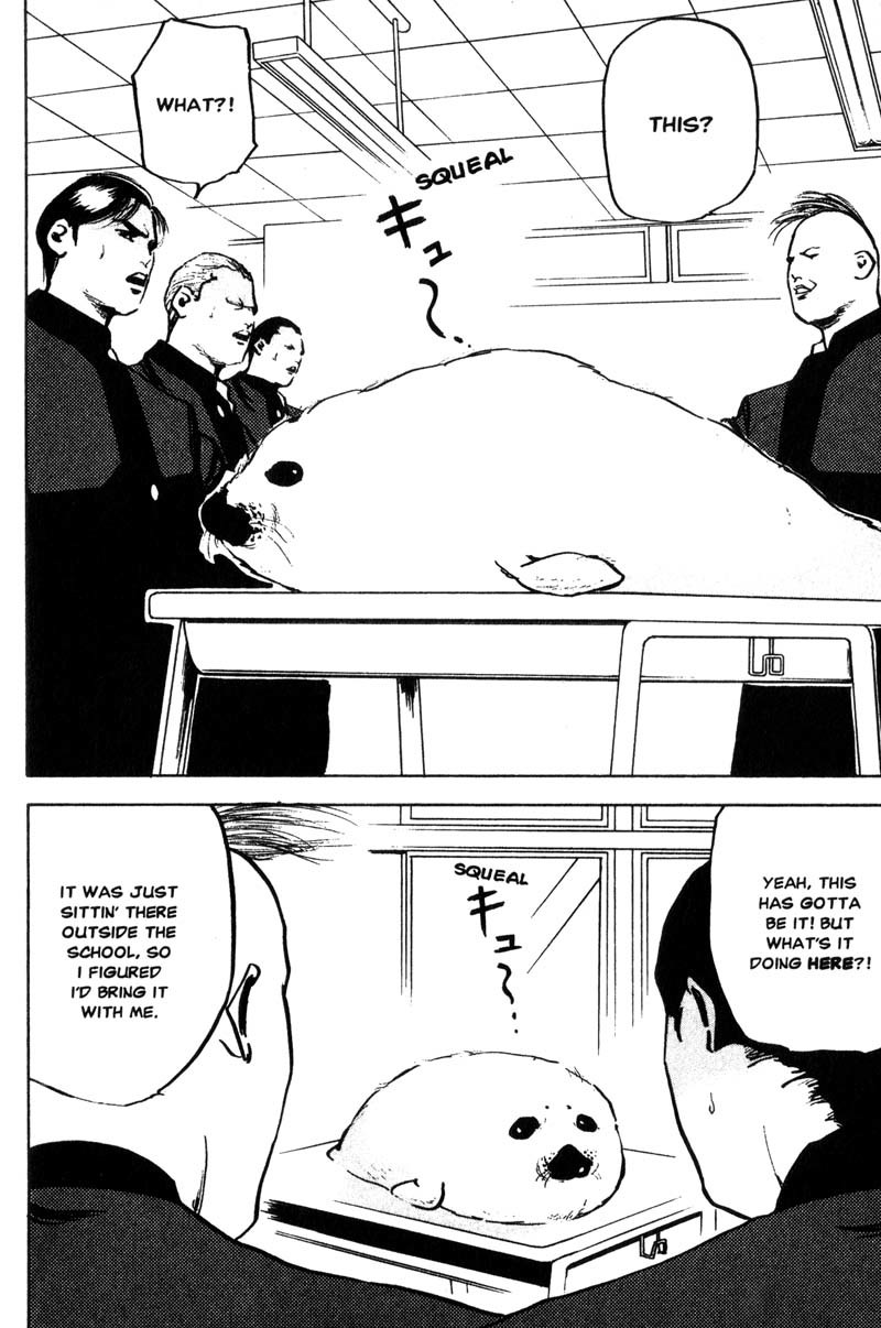 Sakigake!! Cromartie Koukou Chapter 134 page 3 - Chapter 134: Love Bites