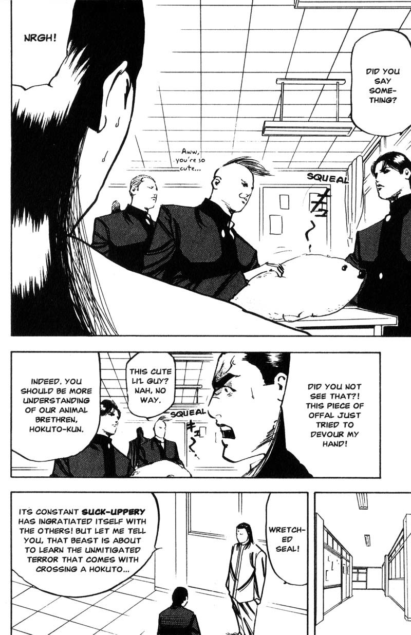Sakigake!! Cromartie Koukou Chapter 134 page 7 - Chapter 134: Love Bites