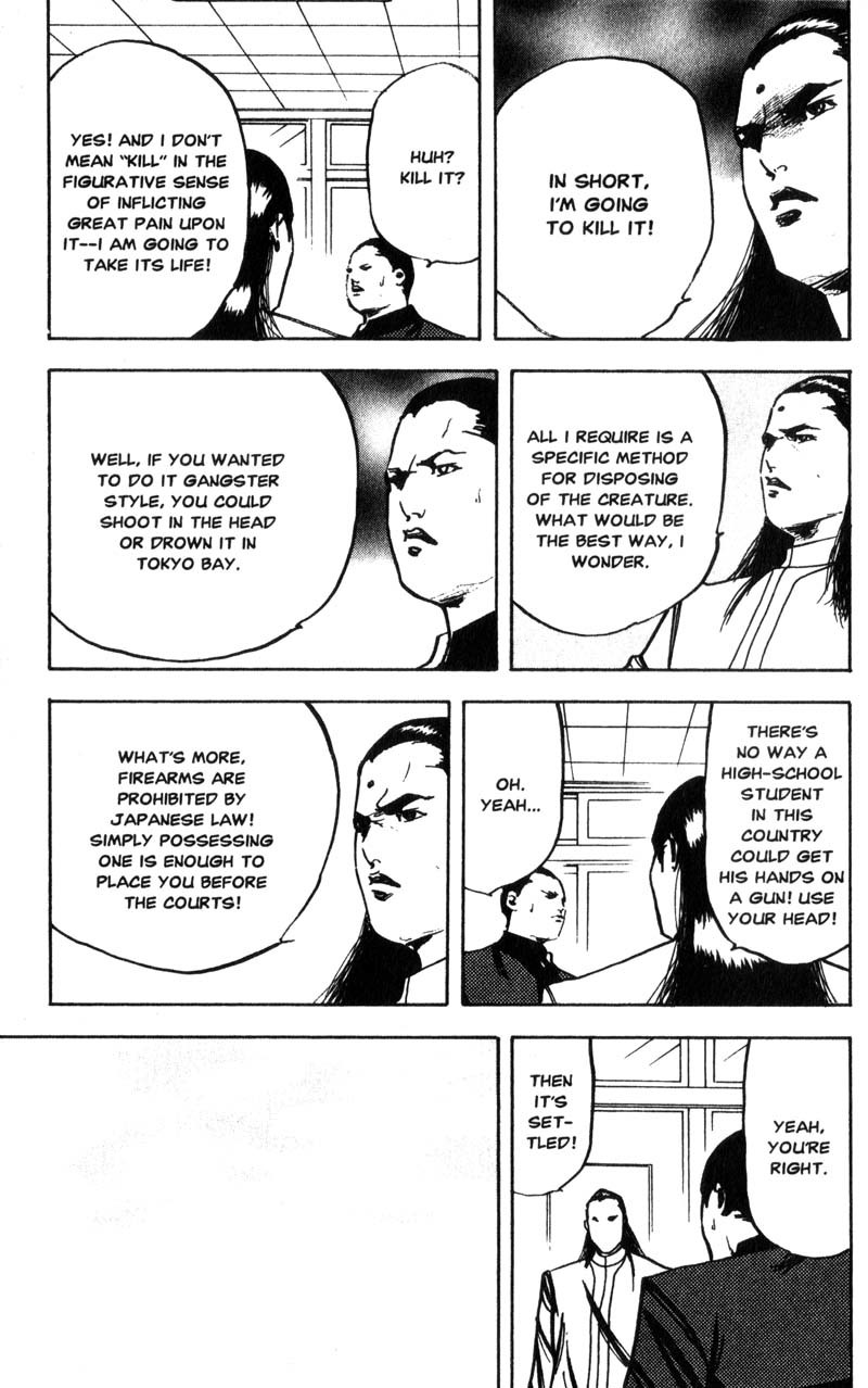 Sakigake!! Cromartie Koukou Chapter 134 page 8 - Chapter 134: Love Bites