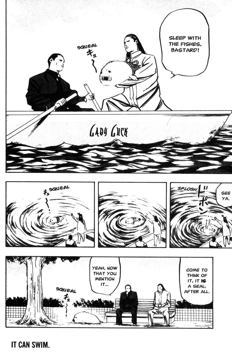 Sakigake!! Cromartie Koukou Chapter 134 page 9 - Chapter 134: Love Bites