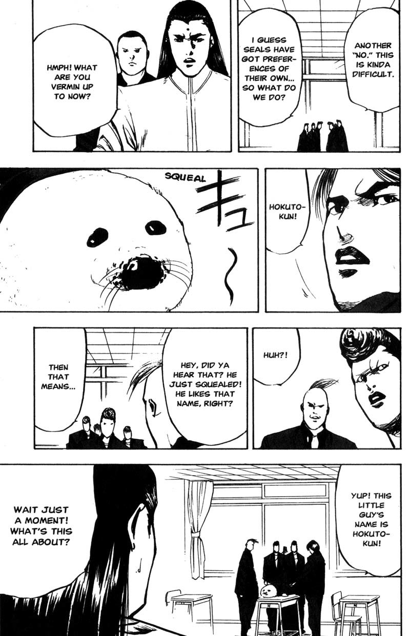 Sakigake!! Cromartie Koukou Chapter 135 page 6 - Chapter 135: Paint It Black