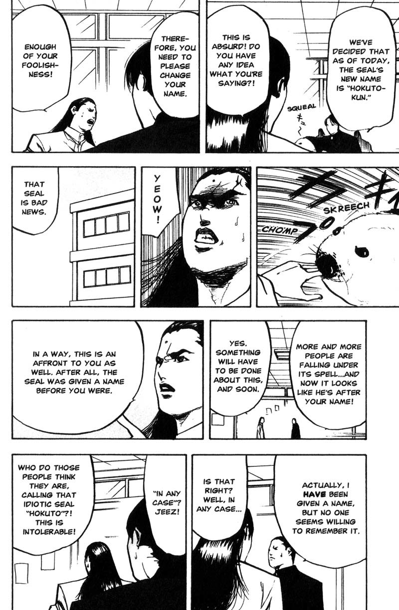 Sakigake!! Cromartie Koukou Chapter 135 page 7 - Chapter 135: Paint It Black