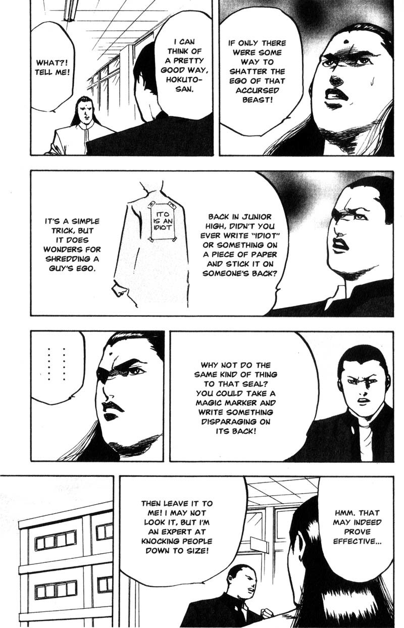 Sakigake!! Cromartie Koukou Chapter 135 page 8 - Chapter 135: Paint It Black