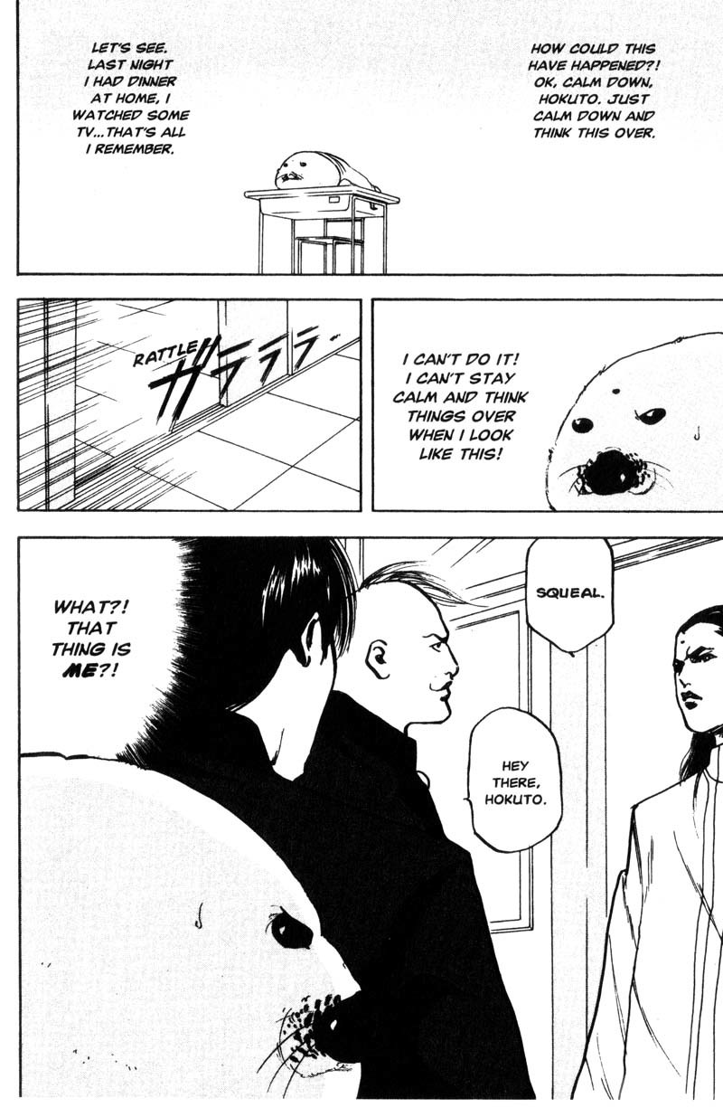 Sakigake!! Cromartie Koukou Chapter 136 page 3 - Chapter 136: Change