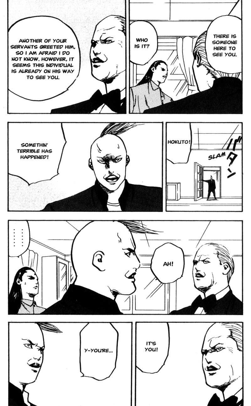 Sakigake!! Cromartie Koukou Chapter 136 page 6 - Chapter 136: Change